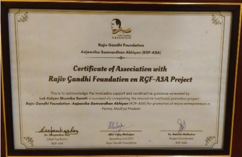 Certificate of Association — Rajiv Gandhi Foundation Document